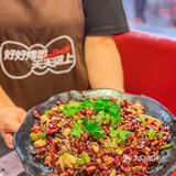 非油炸❌纯烧烤‼️正宗乐山味香惨了‼️