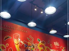 大堂-冒椒火辣(太古里店)