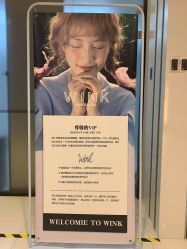 -时尚工厂·科学染发
