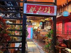 -石涧故事·私房菜(紫云路店)