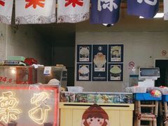 门面-陈记栗子(长宁路店)