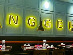 -胖哥俩肉蟹煲(苏州中心店)
