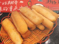 -井格重庆火锅(临平银泰城店)