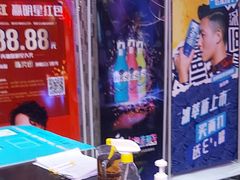 -劲派KTV(江南大道南店)