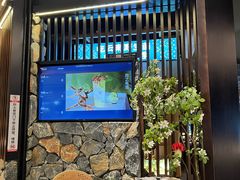 -芸山季·云南野生菌火锅(人民广场来福士店)