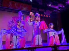 -盖碗儿梨园·变脸吐火·川剧(天府广场店)