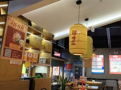 -怪噜范·老贵阳街头名小吃(鸿通城店)