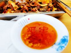 -康二姐串串(中道街店)