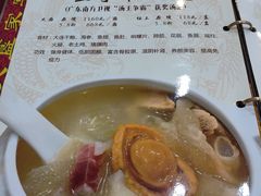 -九大簋家宴(北京路店)