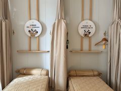 -蓉城阳光推拿馆(总店)