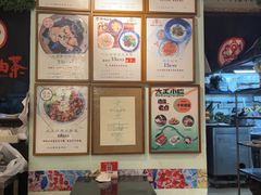 -大王油茶(磁器口店)