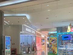 -长沙悦方ID MALL