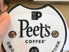 -Peet's Coffee皮爷咖啡(大学路店)
