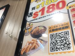 -南記粉麵(灣仔謝斐道店)
