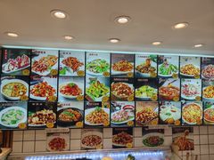 -香滨园骨架王(民生路店)