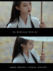 -八角古风摄影