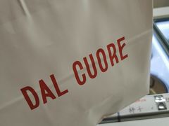 -Dal Cuore 达可芮冰淇淋(陕西北路店)