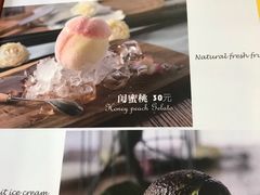 -民信老铺(人民路店)