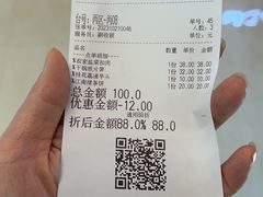 -绿茶餐厅(青岛城阳万象汇店)