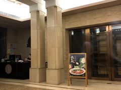 -粗茶淡饭·汉口公馆(循礼门店)