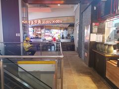 -远洋未来广场(育慧北路店)