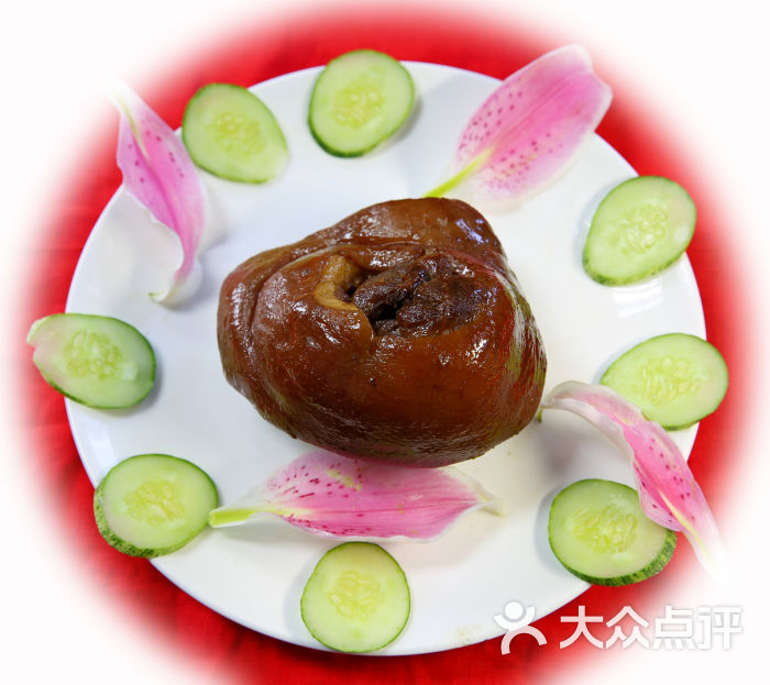 "鹅老爷"特色卤猪肘子