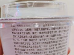 -绿茶餐厅(燕郊永旺店)