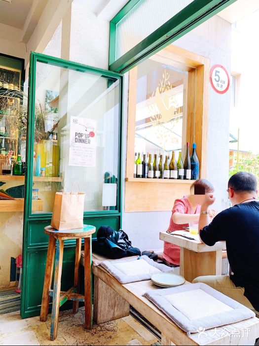 RAC BAR(安福路店)大堂图片