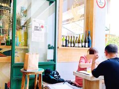 大堂-RAC BAR(安福路店)