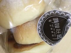 -啊噗吐呦现场烘焙(麦凯乐店)