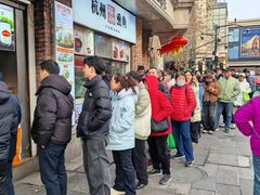 -南方迷宗大包(湖滨店)