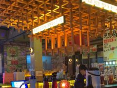 -功夫怪兽·烧烤(珠江路店)