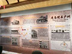 -太平馆西餐厅(北京路店)