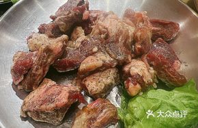 Fragrant Heart Meat