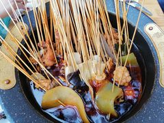 -冒椒火辣(太古里店)