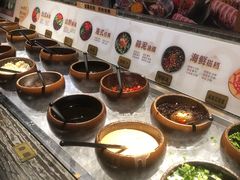 -湊湊火锅·茶憩(石家庄万象城店)