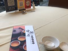 -王宝和酒家(黄浦店)