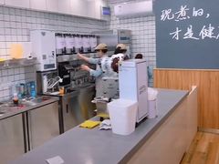 -沪上阿姨·精选茶饮(万新村店)