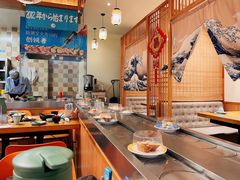 -晴季寿司(延河路万达广场店)