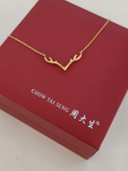 -周大生CHOW TAI SENG(成山路巴黎春天店)