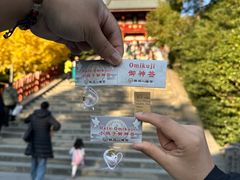 -鹤冈八幡宫