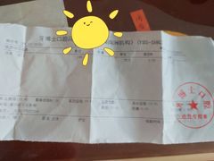 -牙博士口腔品牌连锁(杨浦店)