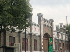 -1970南湖影视基地(建设南路店)