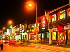 夜景-东伊顺(高银街店)