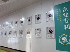 -能量小象·感统·专注力·语言(崂山校区)