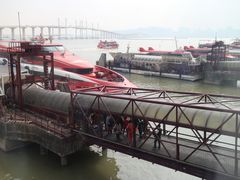 -澳门外港客运码头(轮渡站)
