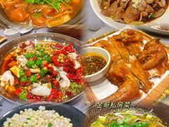 -金哥私房菜馆(张府园总店)