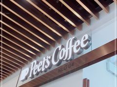 -Peet's Coffee皮爷咖啡(万象天地店)