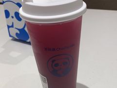-茶百道(常熟捞品城店)