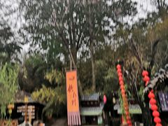 -竹泉村旅游度假区